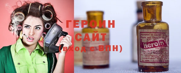 прущая мука Саяногорск
