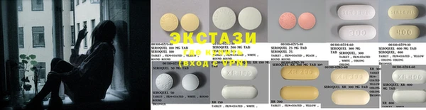 стафф Баксан