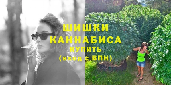стафф Балабаново