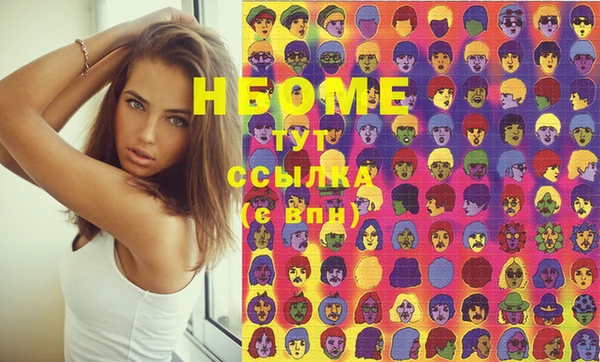 СК Сатка