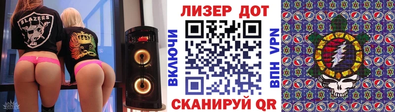 Марки NBOMe 1500мкг  где купить наркоту  omg маркетплейс  Волоколамск 