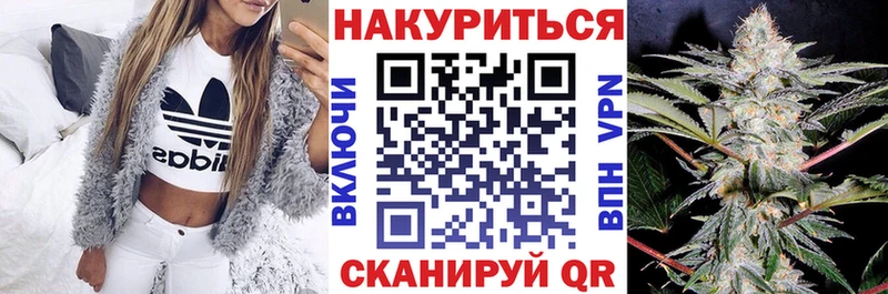 МАРИХУАНА Bruce Banner  мега tor  даркнет телеграм  Волоколамск 